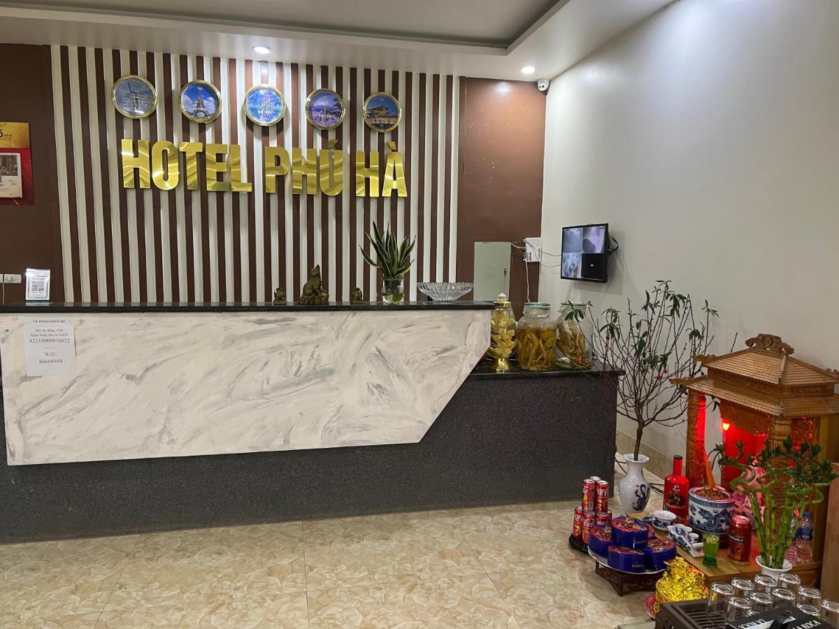 מלון Phu Tho Khach San Phu Ha מראה חיצוני תמונה